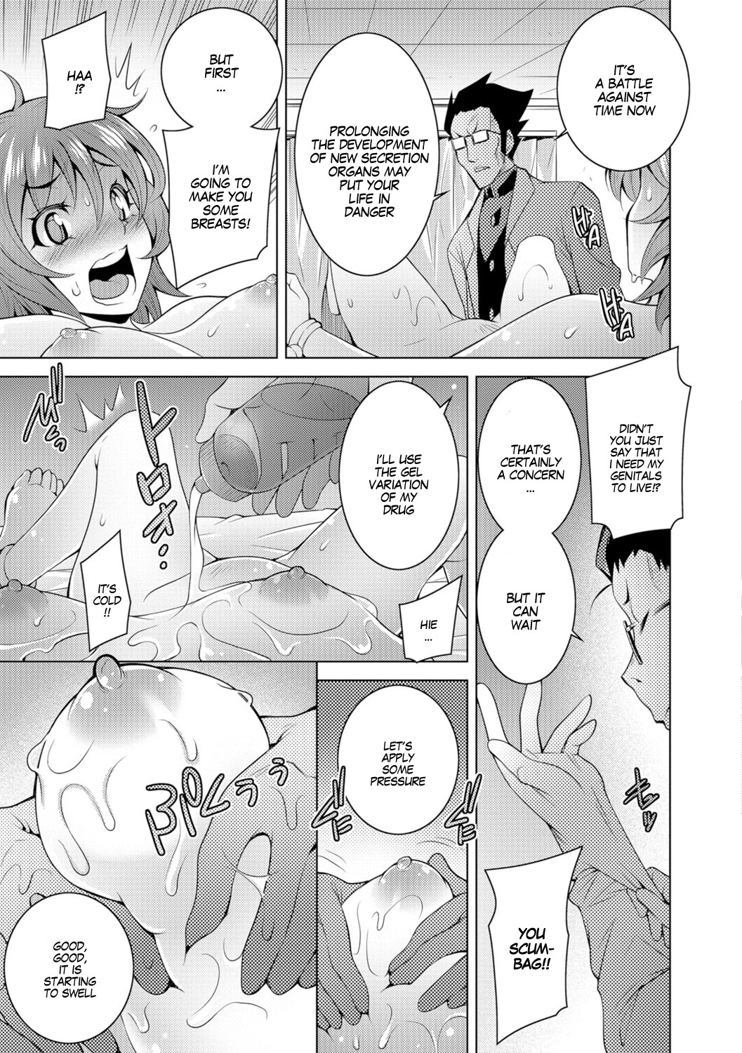 Hentai Manga Comic-I'll Knead You Into A Girl-Read-7